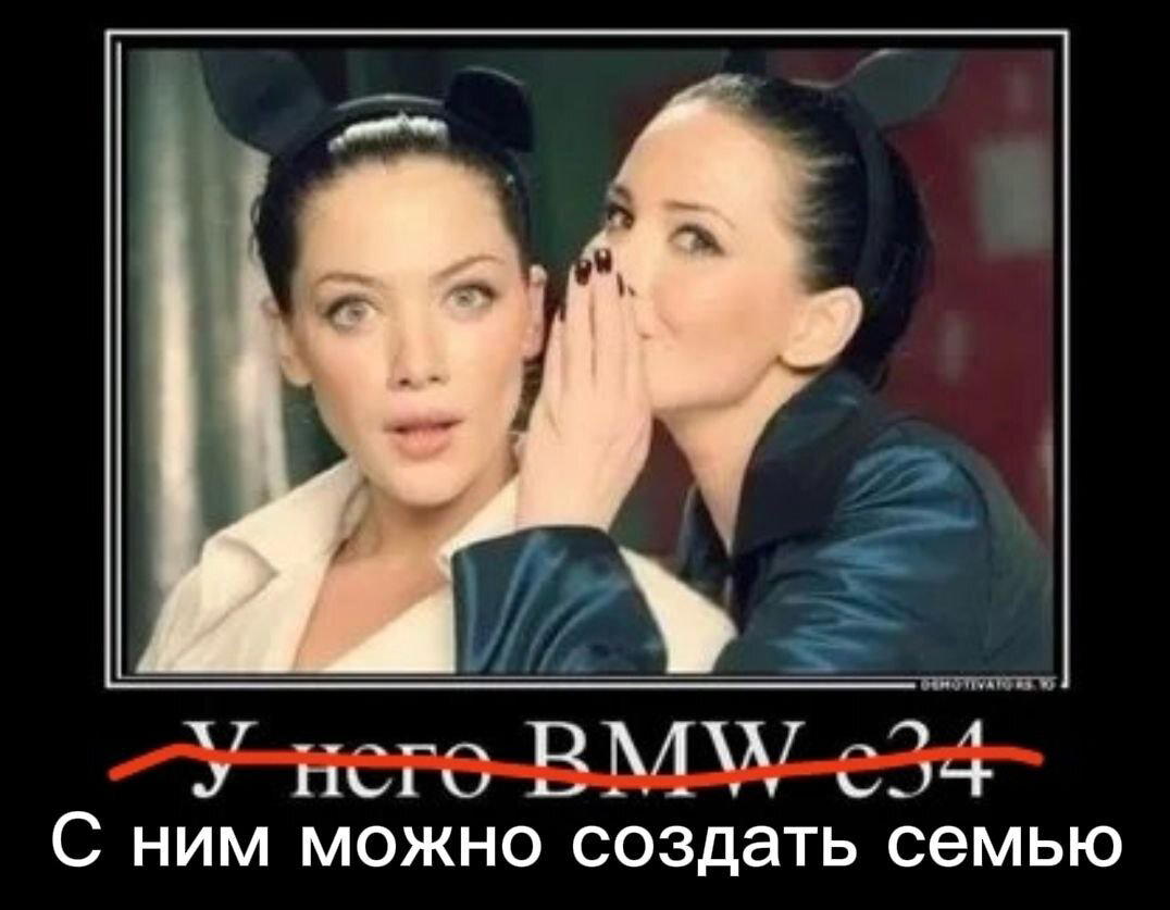 Такие "понты" (общие для всех) сейчас уже становится сложно представить.