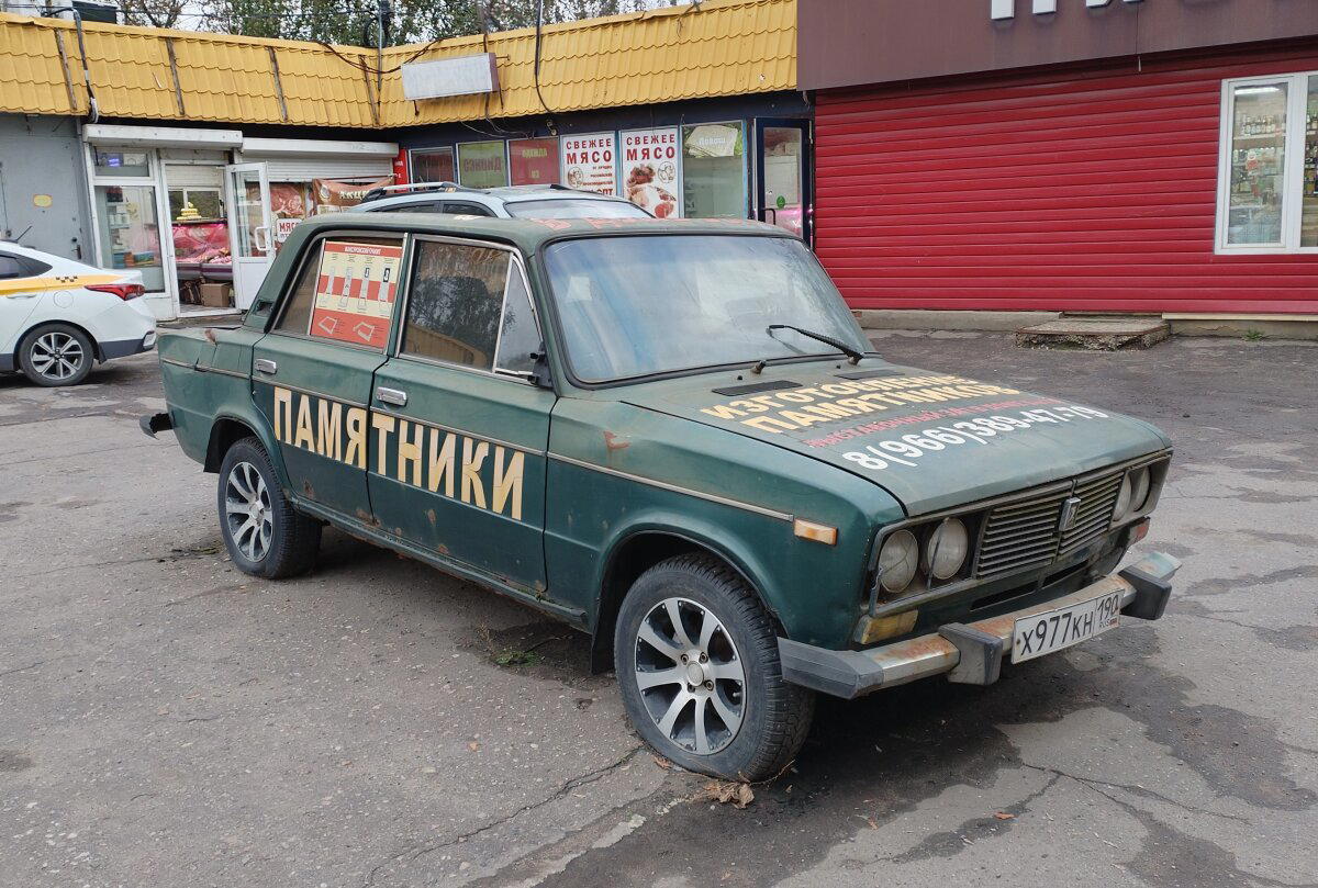 Не "копейка", конечно, но модель тоже явно не молодая<br>