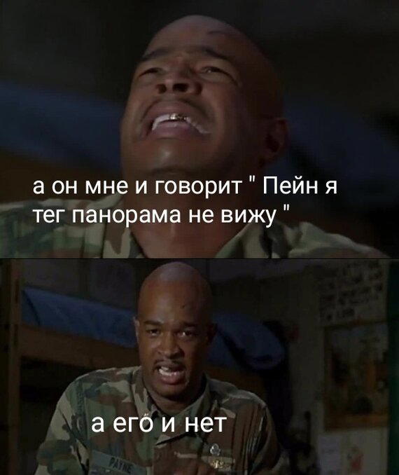 Запретить Пушкина Александра Сергеевича
