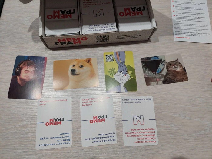 Настольная игра «МЕМОГРАМ»⁠⁠