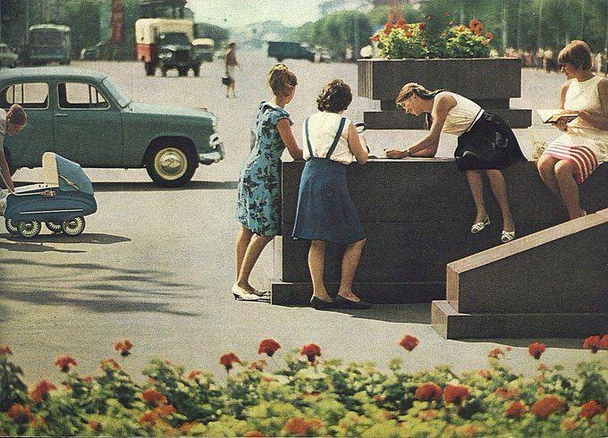 Лето в городе. Рязaнь. СССР. 1960-е.