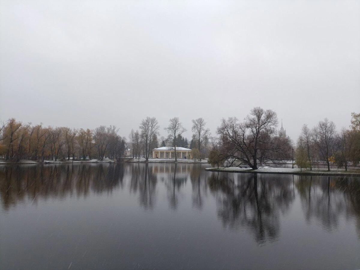 Началось? Осень? Мы тебя теряем? Фото.