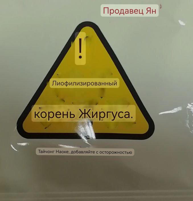 А с другой: добавляйте с осторожностью