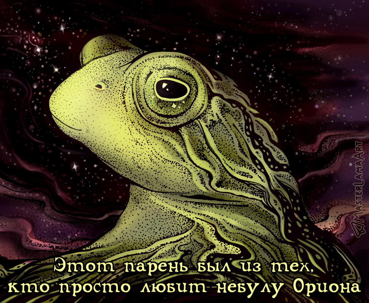 It's wednesday, my dudes