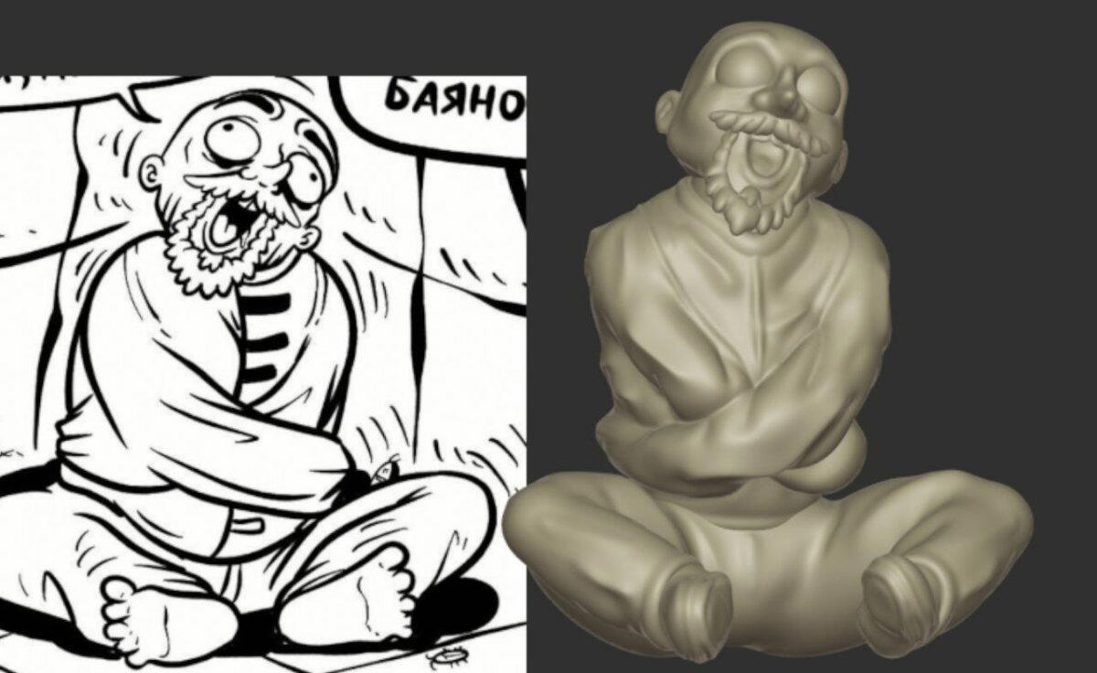 Очередная моделька