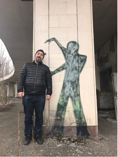 Припять. Часть 1.