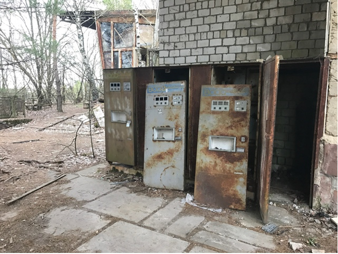 Припять. Часть 1.