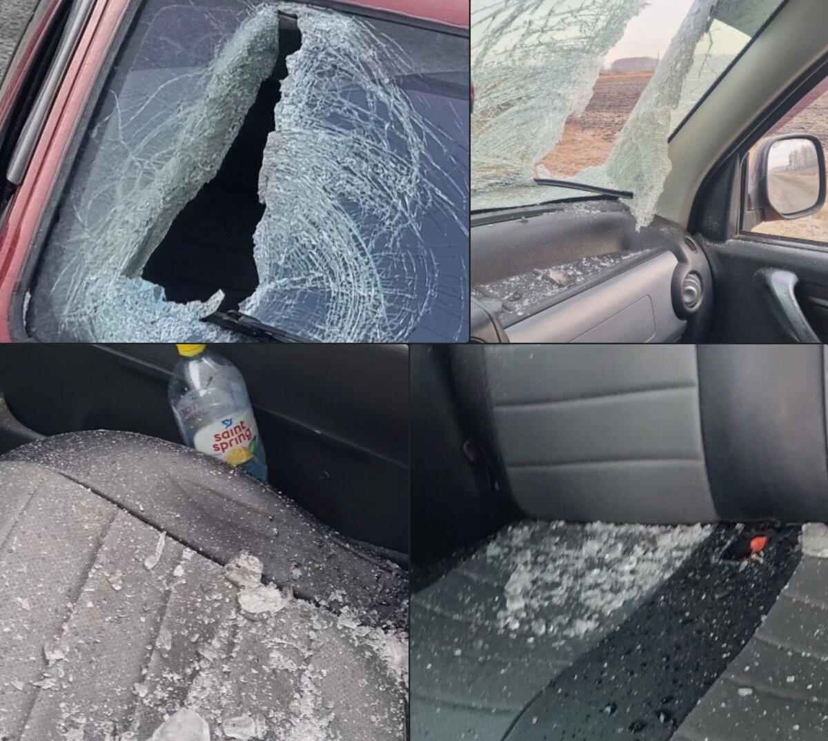 Подарочек прилетел