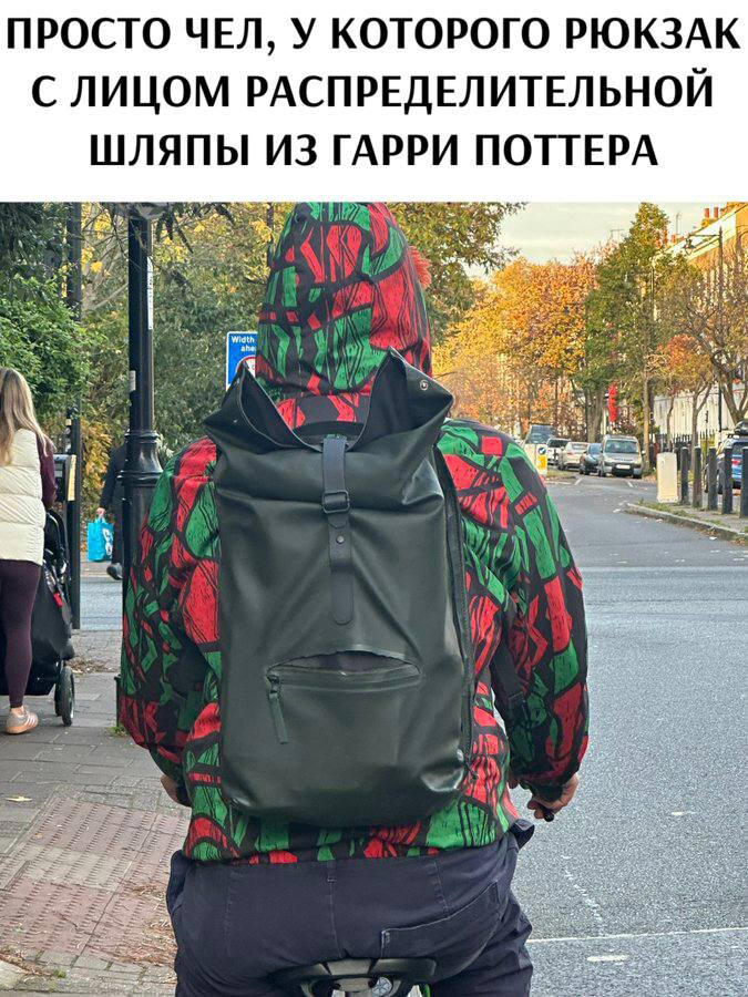 10 очков Гриффиндору!