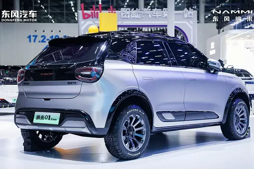 Стильный бюджетный хэтчбек Nammi 01 от Dongfeng превратился в кроссовер⁠⁠
