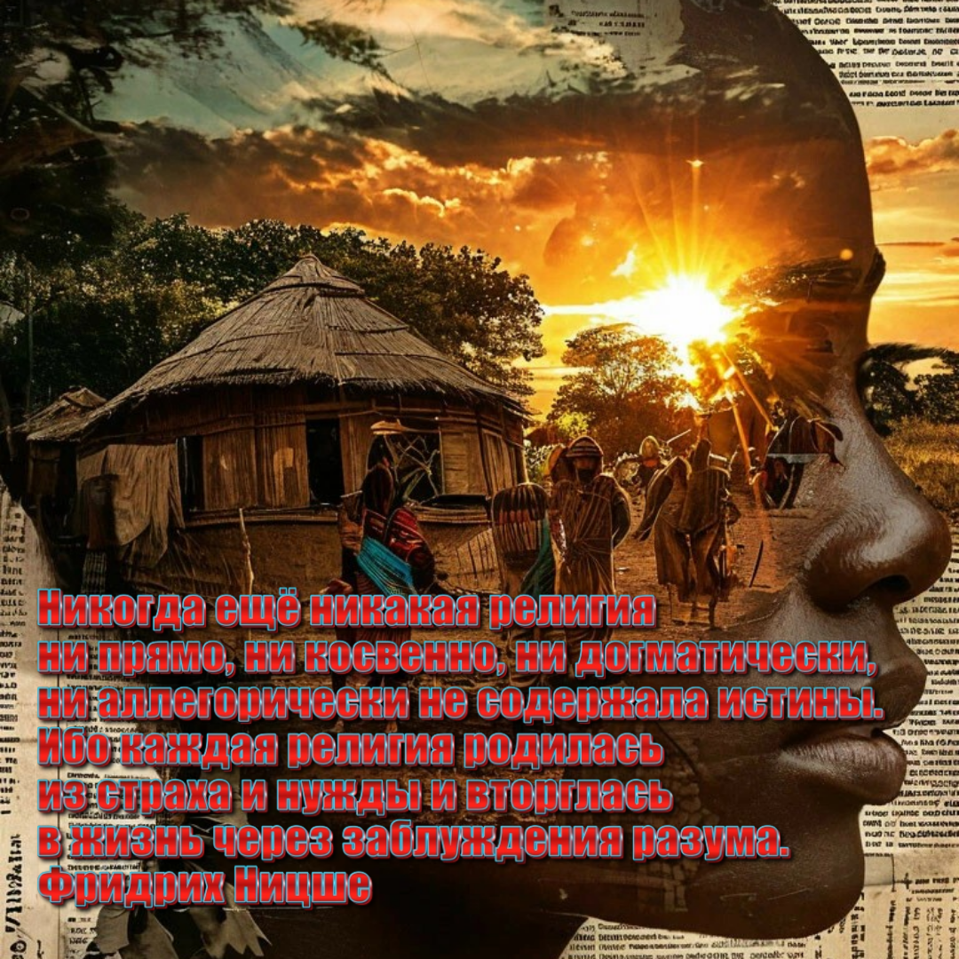 Цитринки