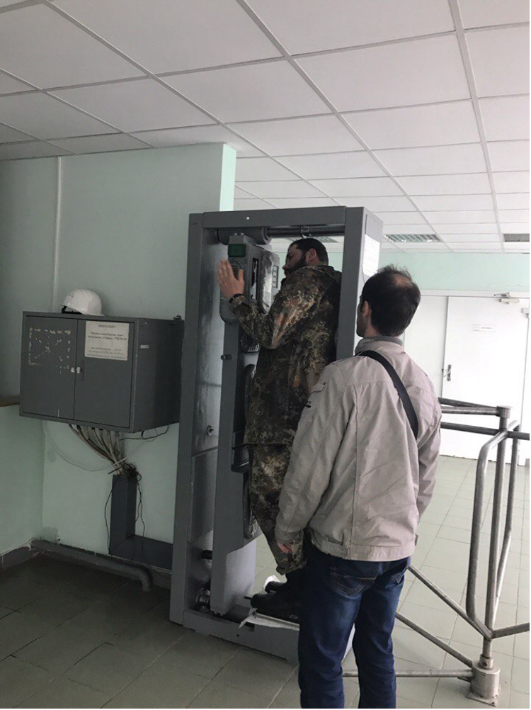 Припять. Часть 3.