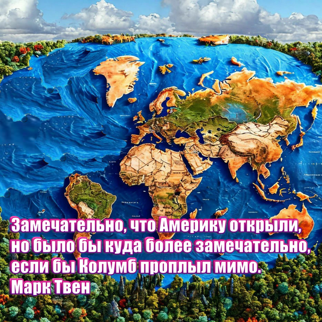 Цитринки