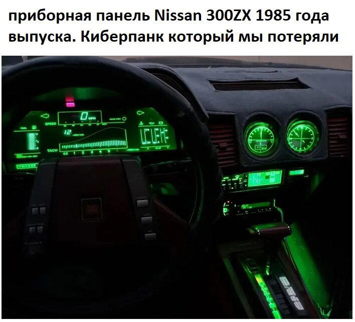 В какой момент мы свернули не туда...