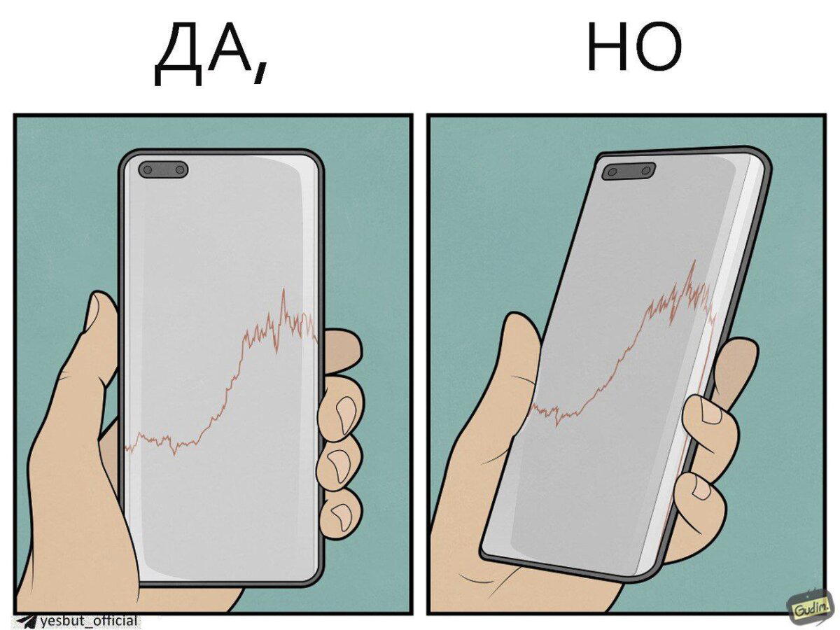 .....