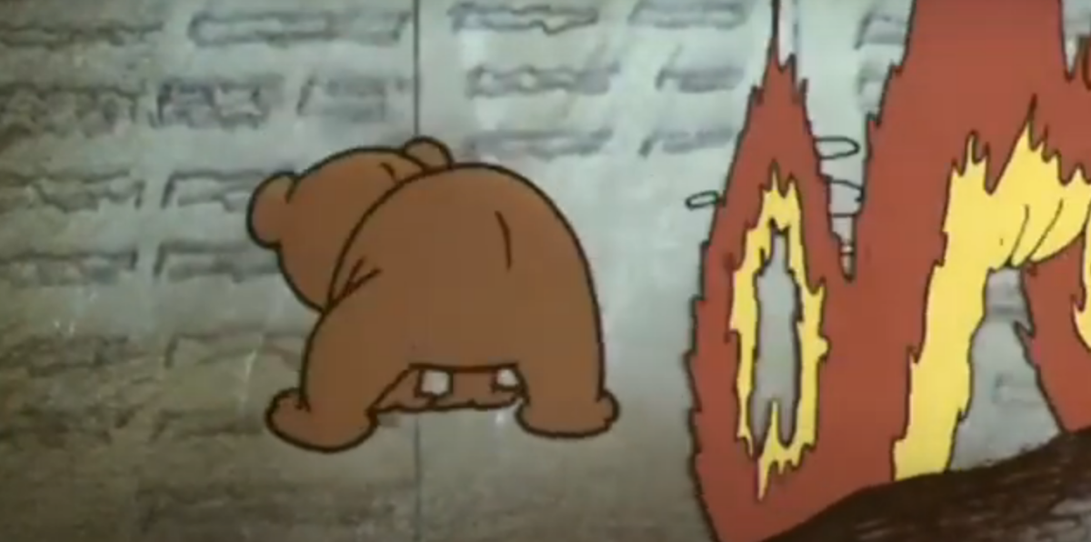 Олимпийский характер. 1979 г.