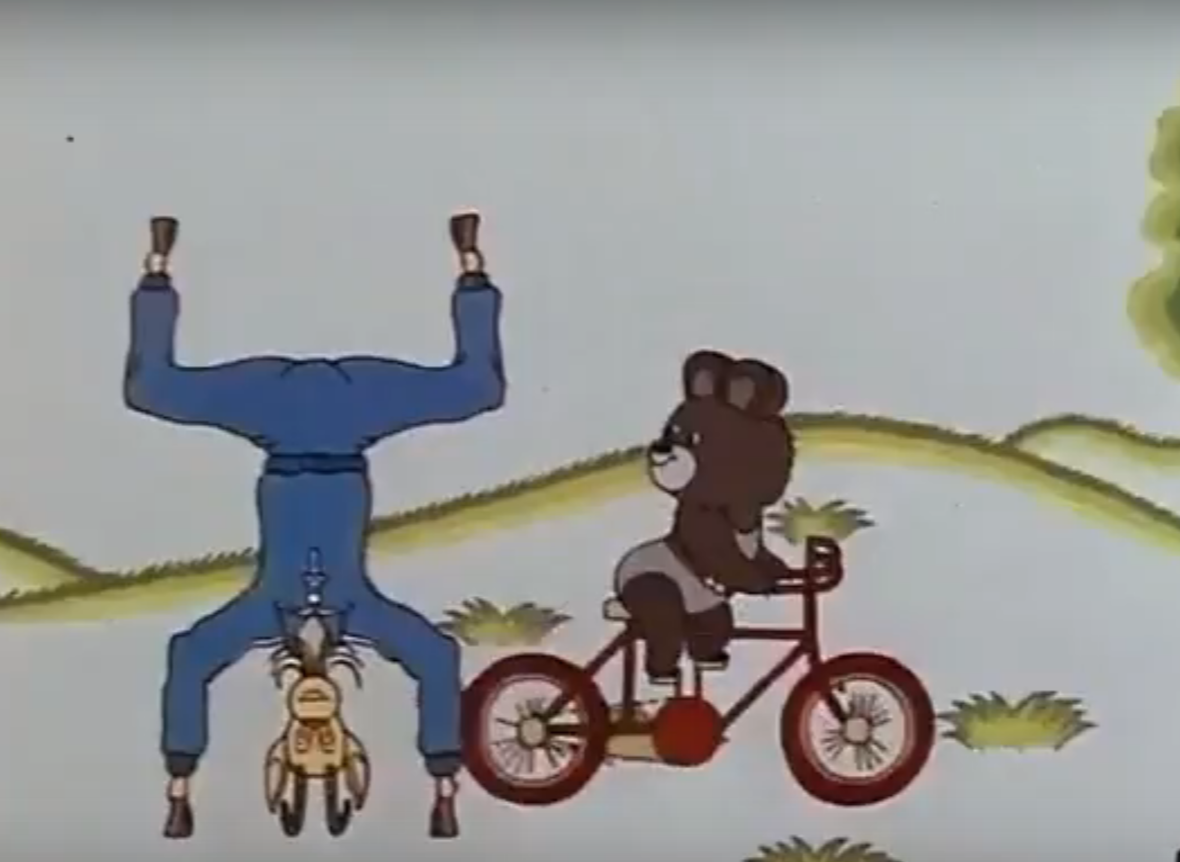 Метаморфоза. 1980 г.