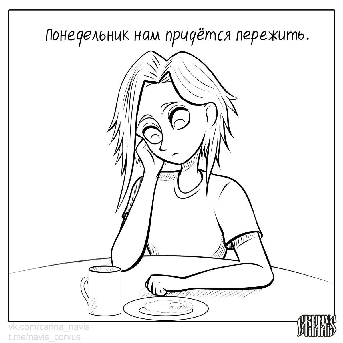 До чего же несчастливые мы люди...