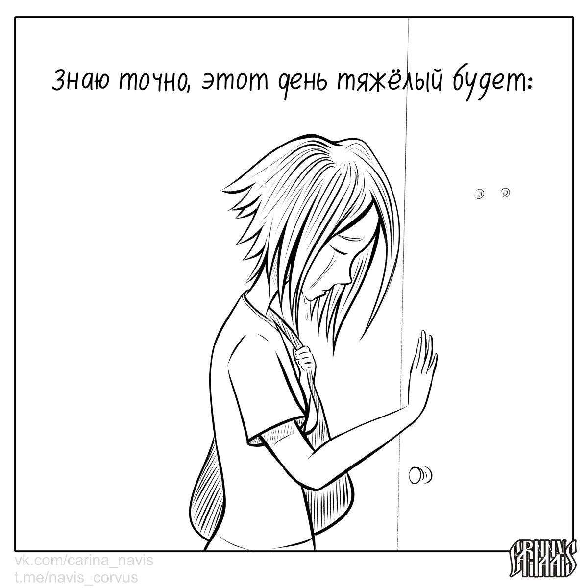 До чего же несчастливые мы люди...