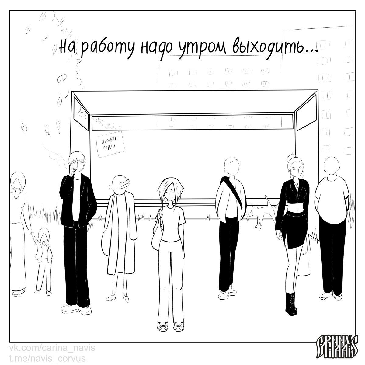 До чего же несчастливые мы люди...