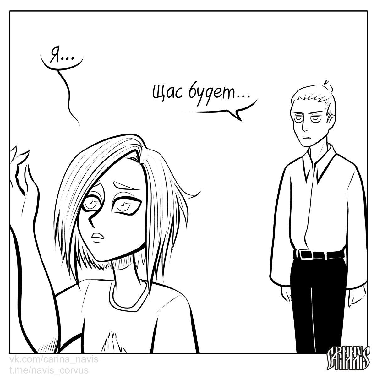 До чего же несчастливые мы люди...