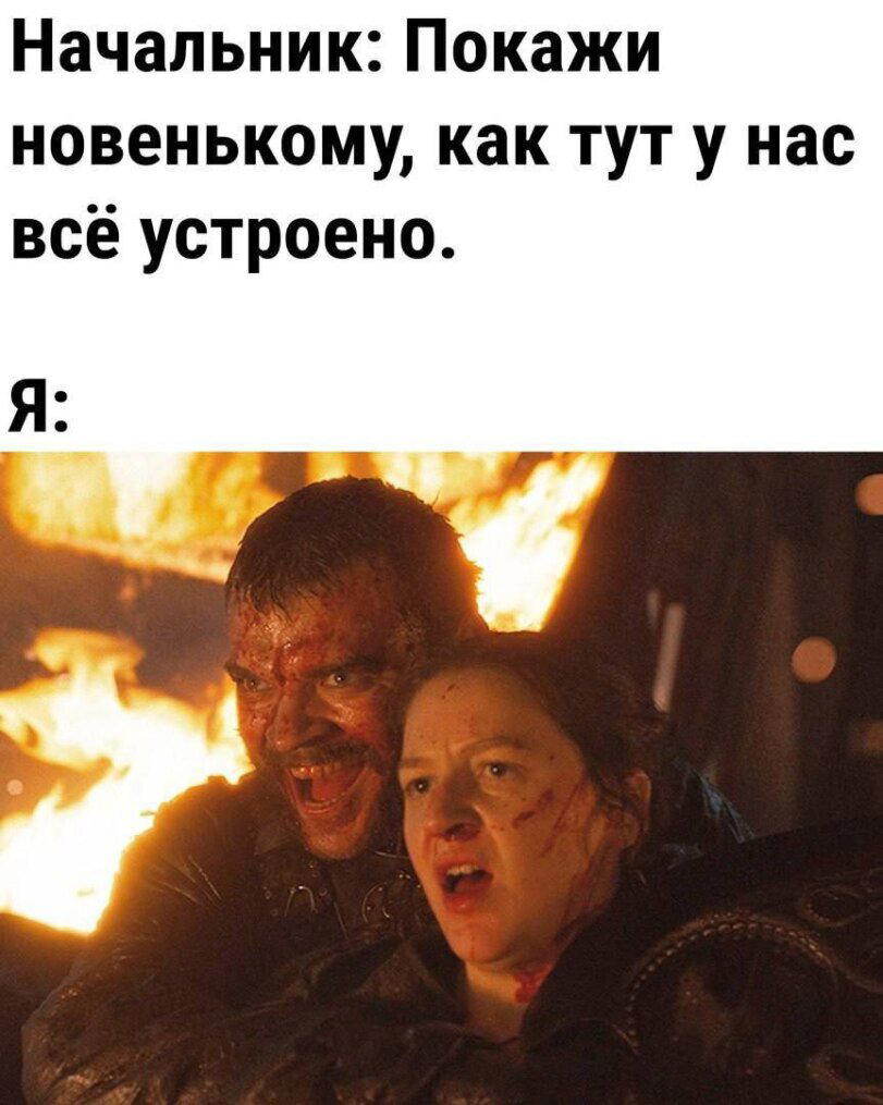 Не самое приятное, что может быть.