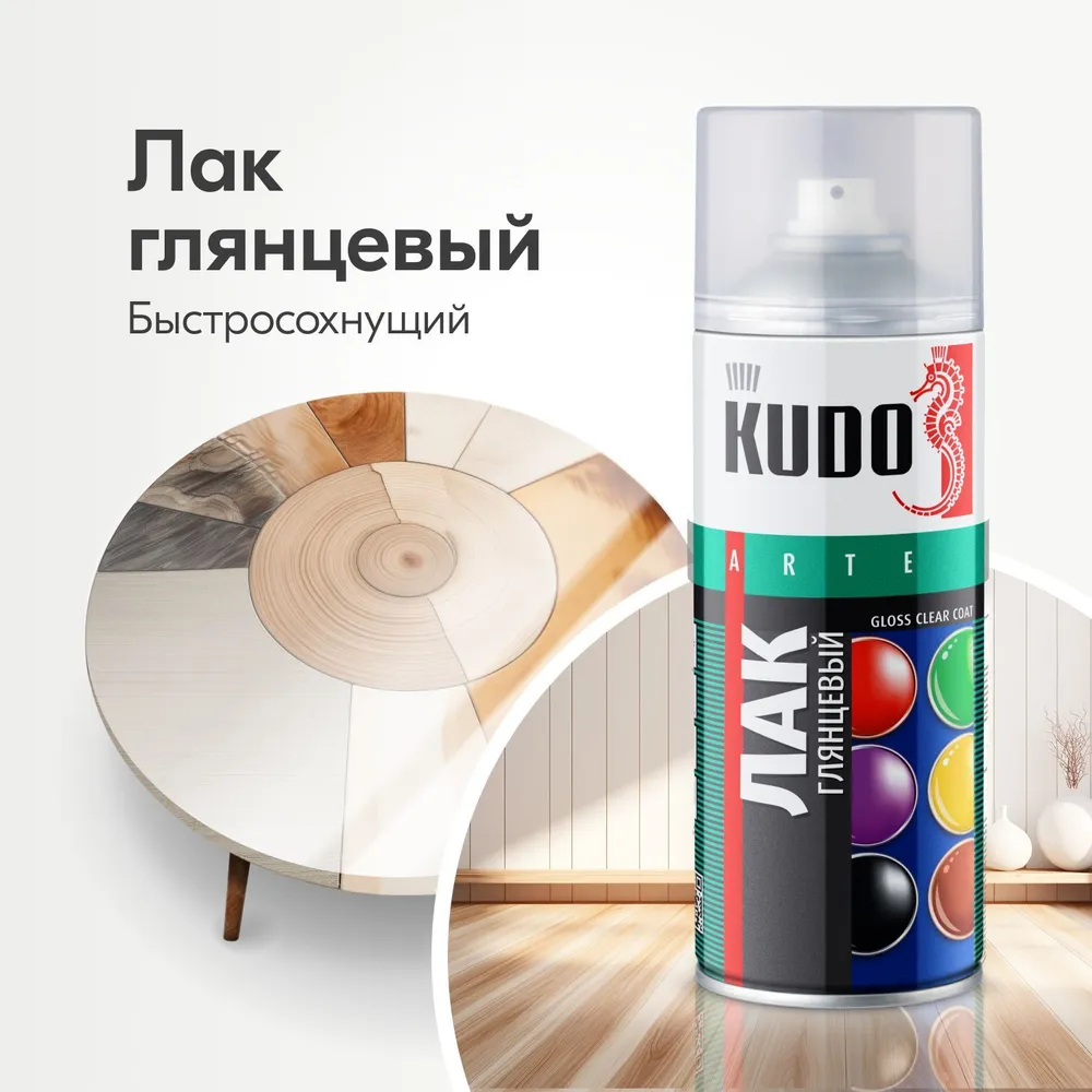 Не реклама, просто для примера.