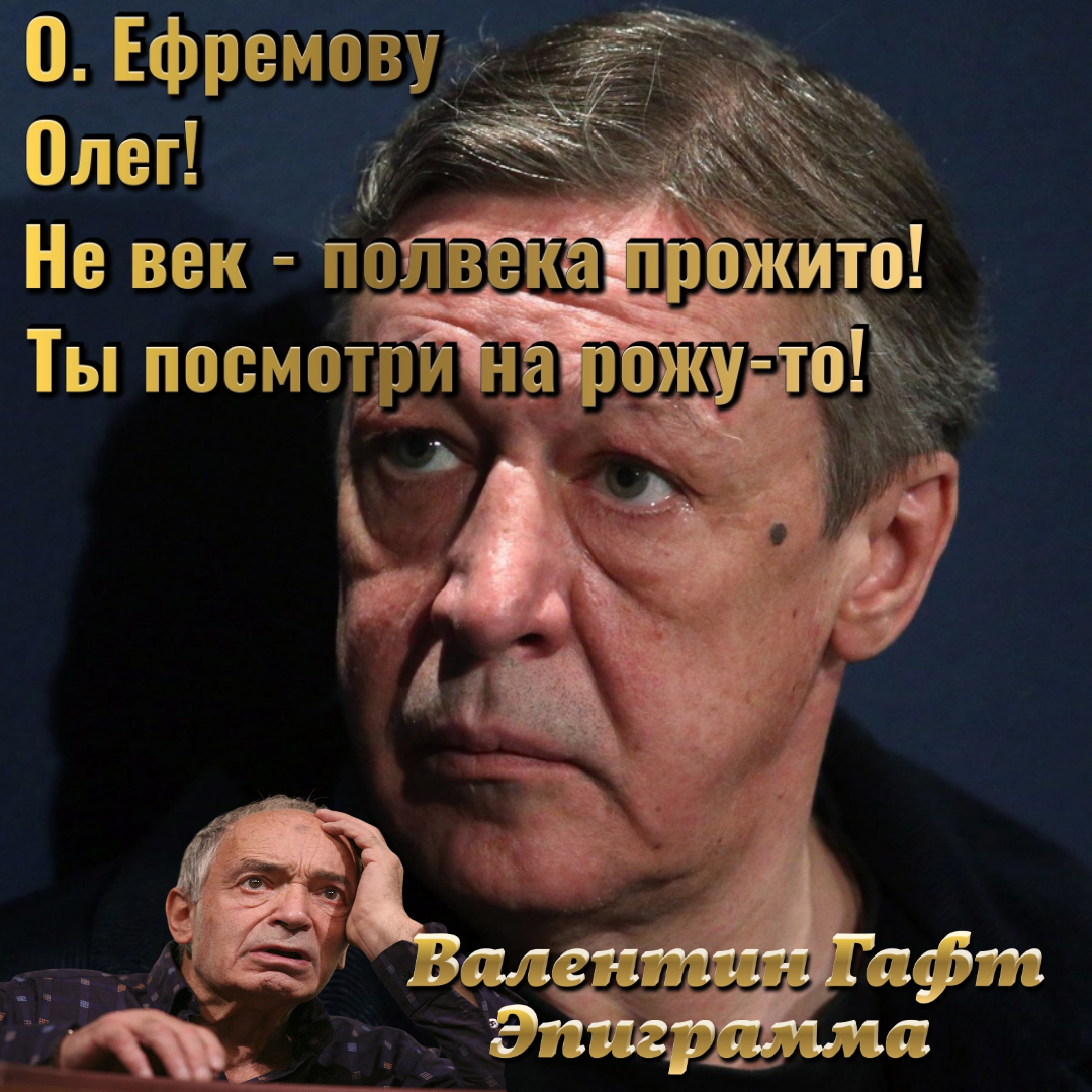 Цитринки