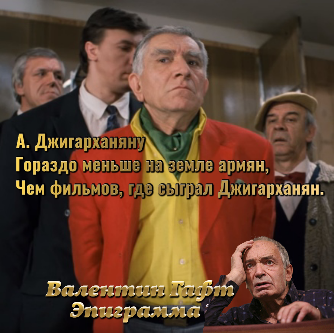 Цитринки