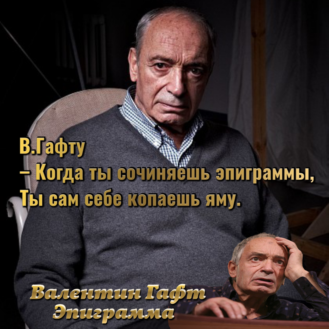Цитринки