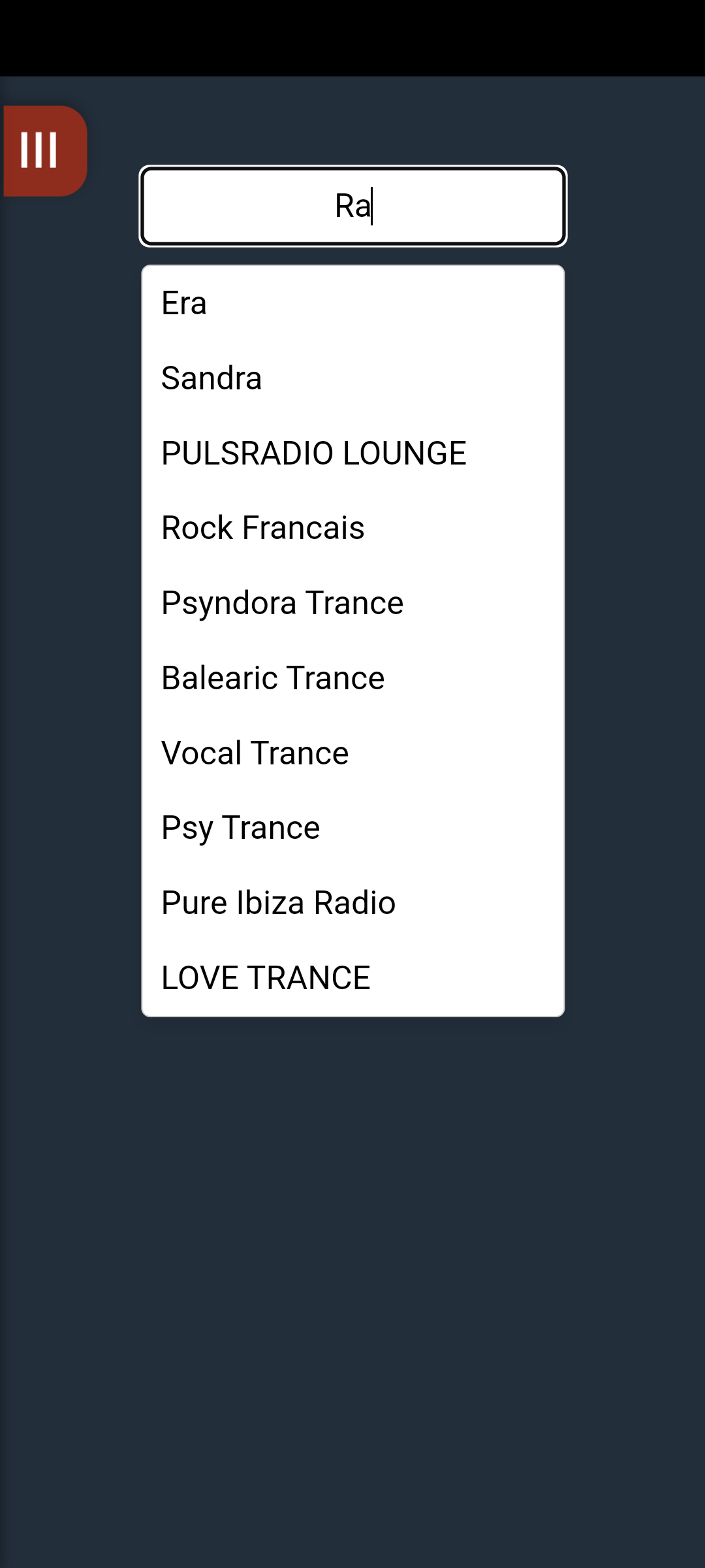 Большое обновление QUAKE RADIO
