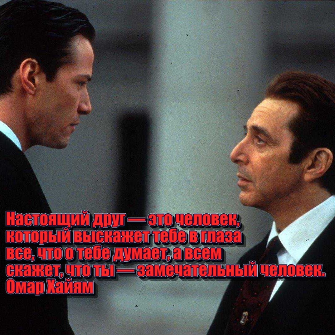 Цитринки