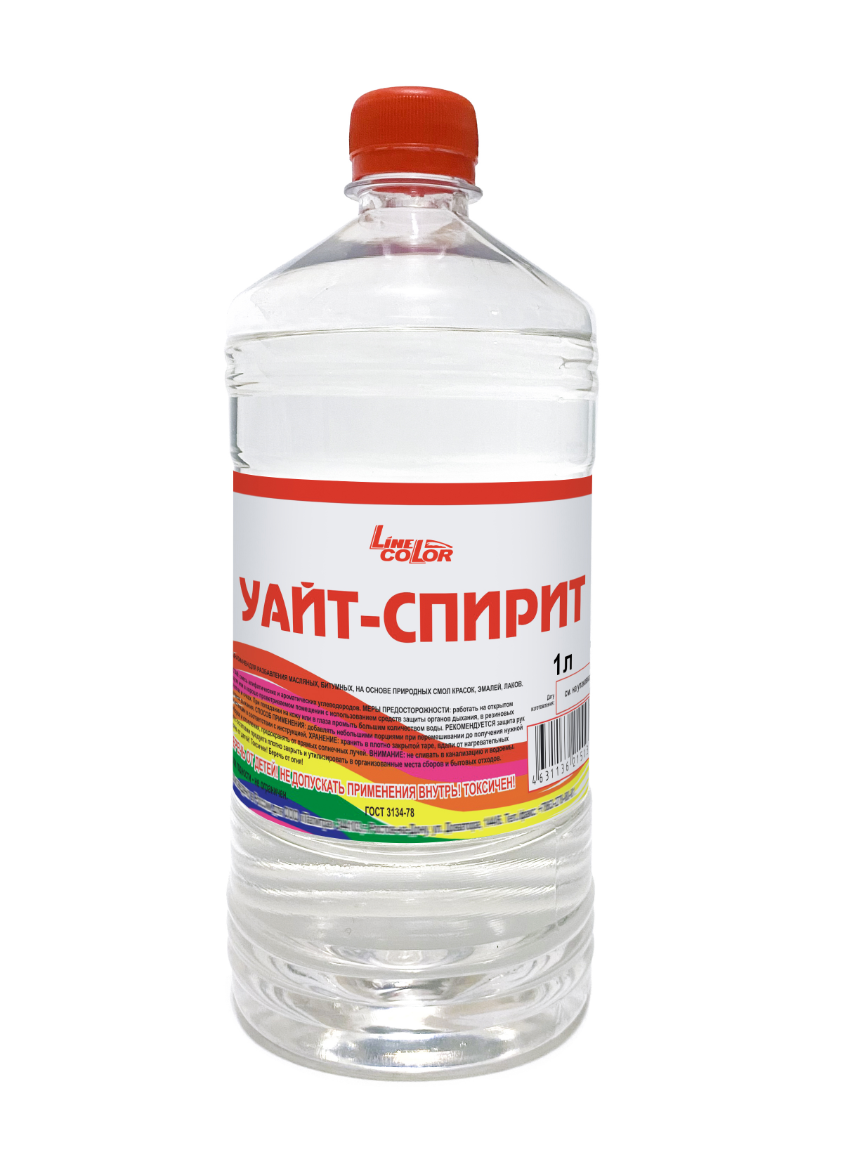 Окна. Уход за окнами.