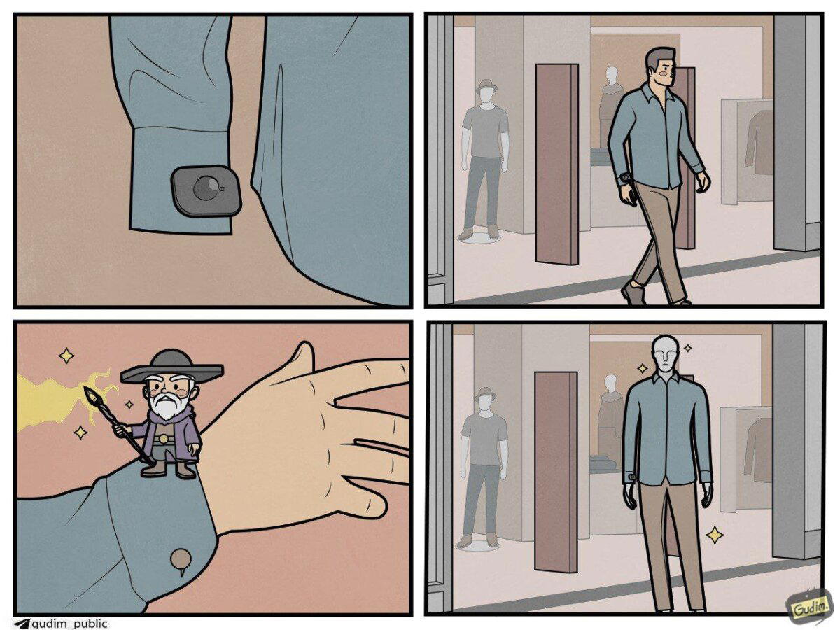 Гномы...