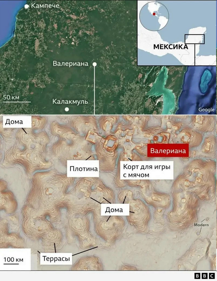 Огромный и древний город Майя⁠⁠