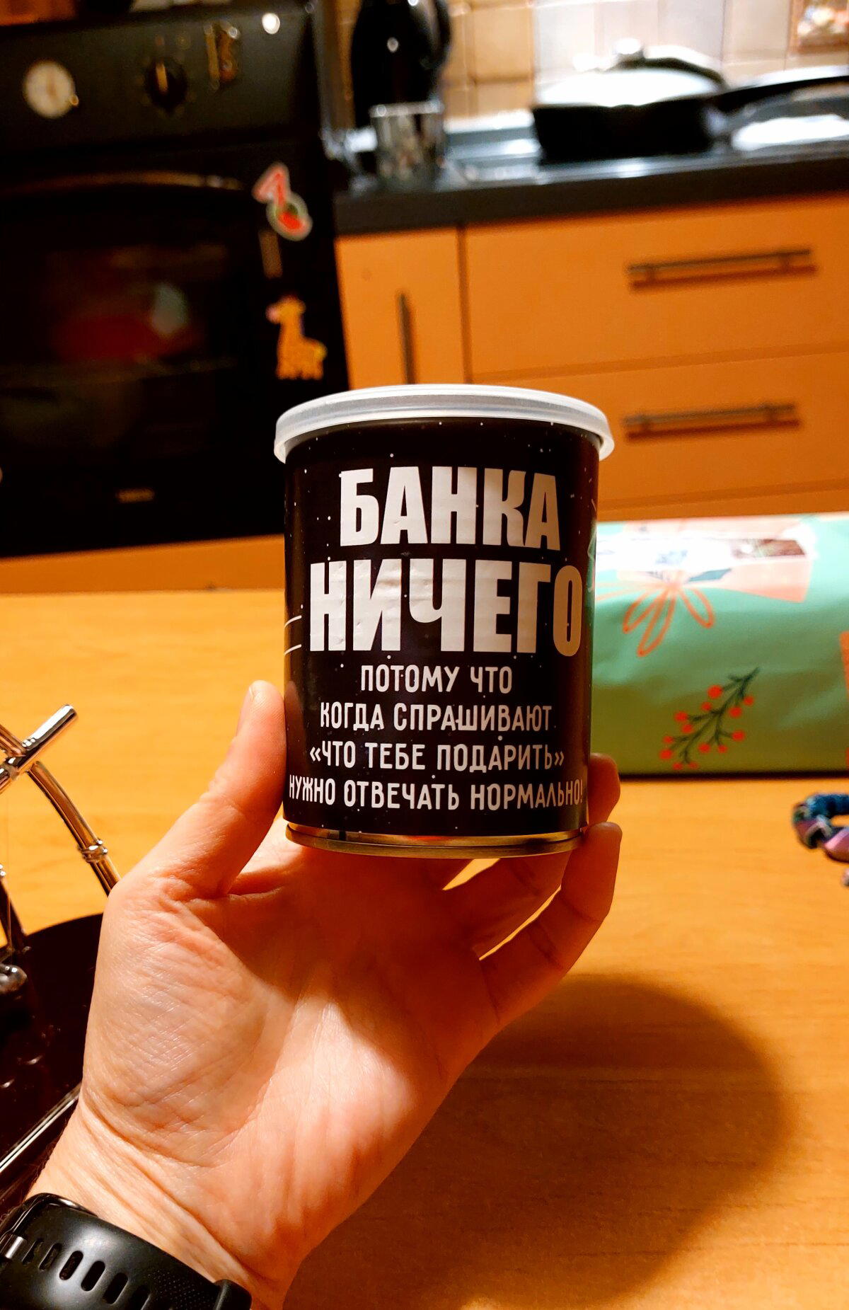 ..на эту фотку снова попала сковородка с котлетами..