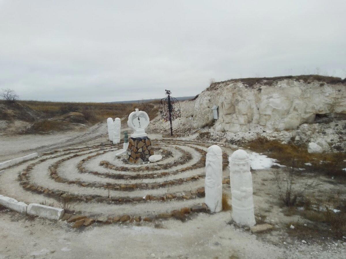 Фото с достопримечательностями.
