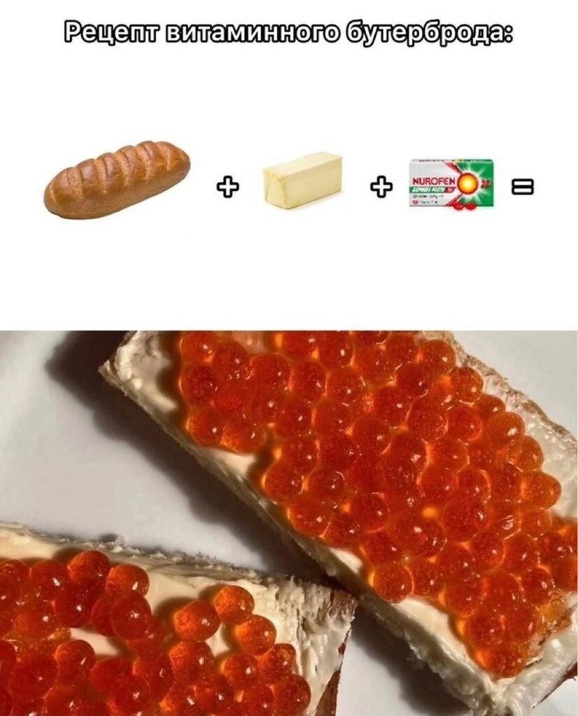 Новогодние хиханьки