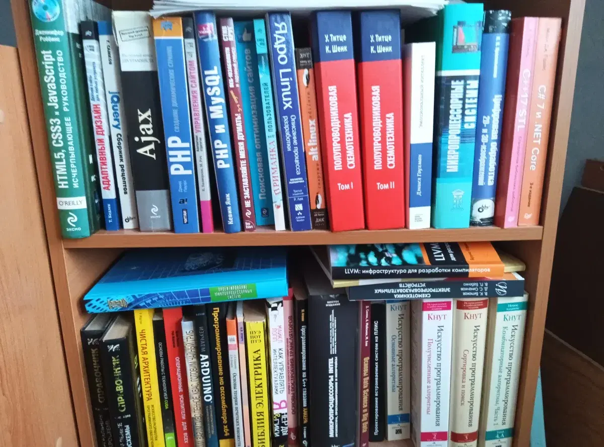 Засираем ленту книгами