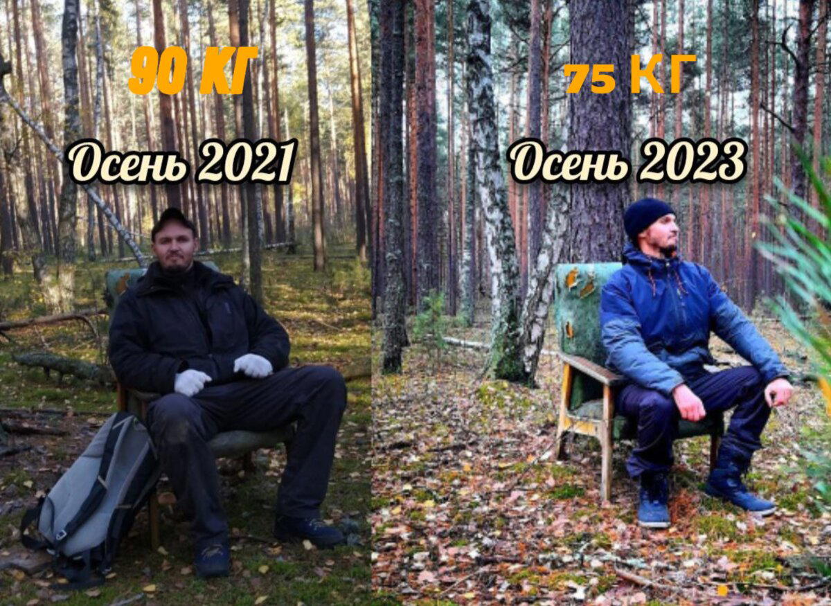 То, что никогда не меняется.