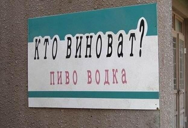Это что же они на повседневный спрос наехали!?