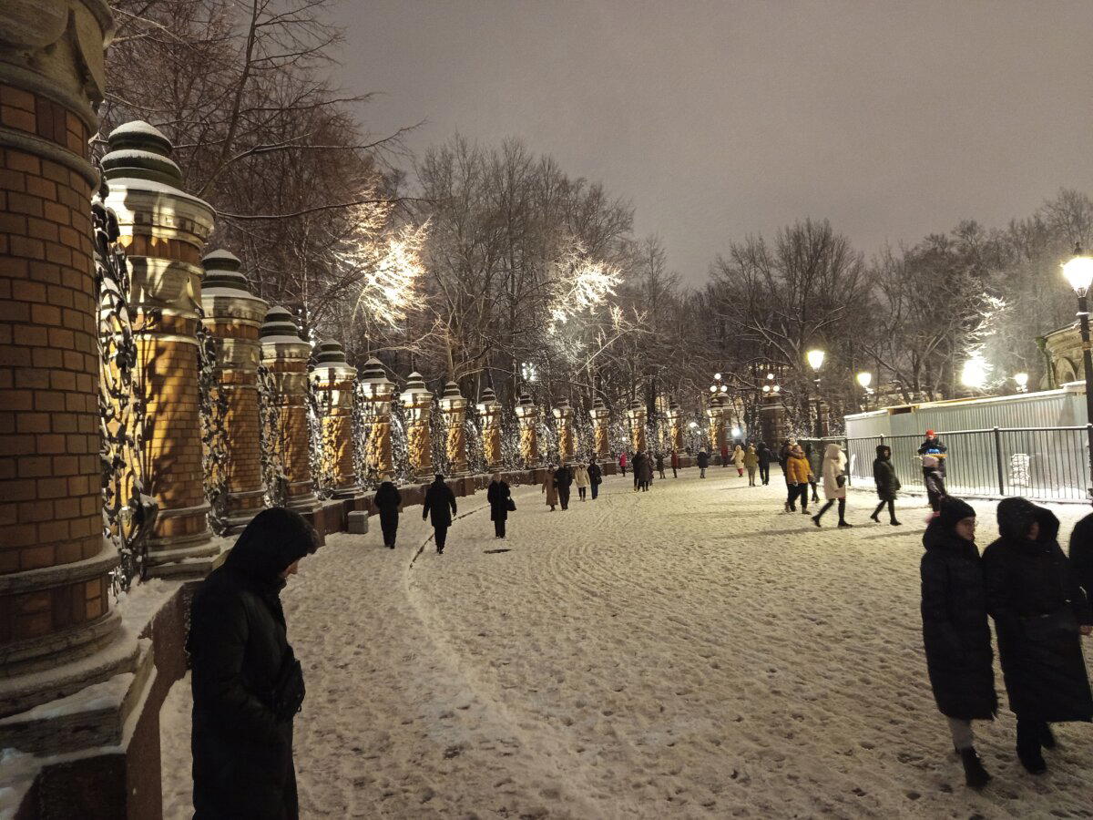 Атмосферно