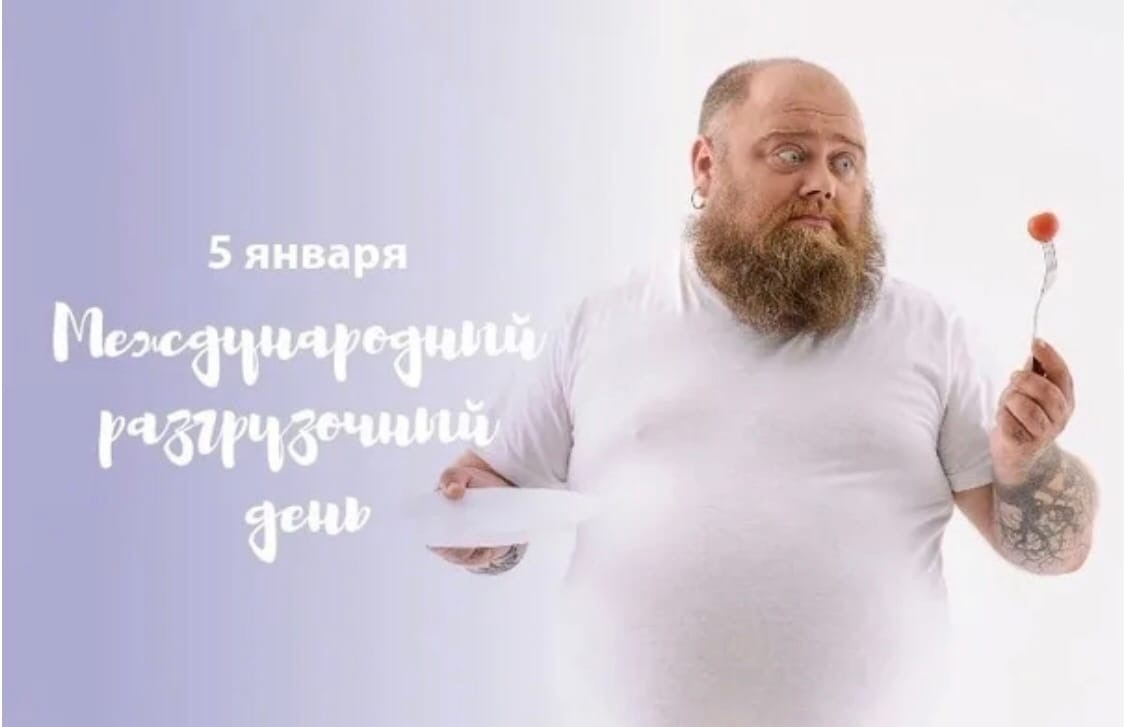 Взято из свободных источников<br>