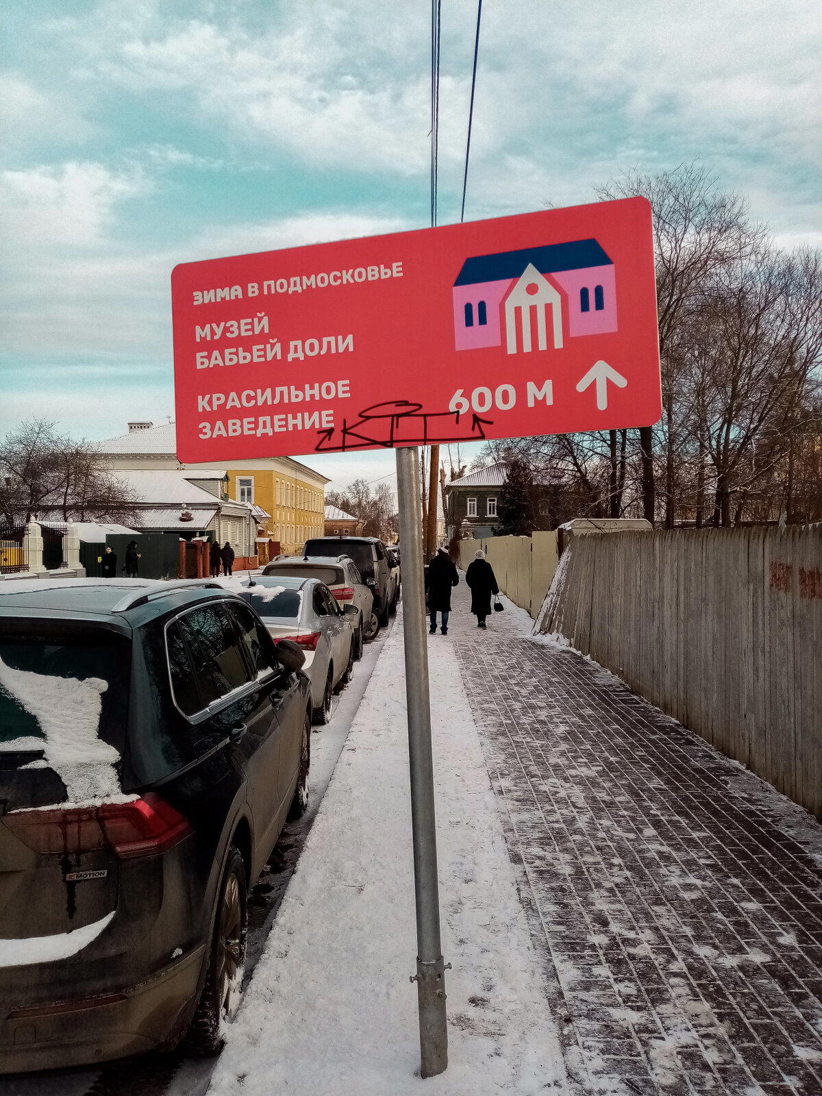 Сложно представить, что именно ожидает в этом музее 