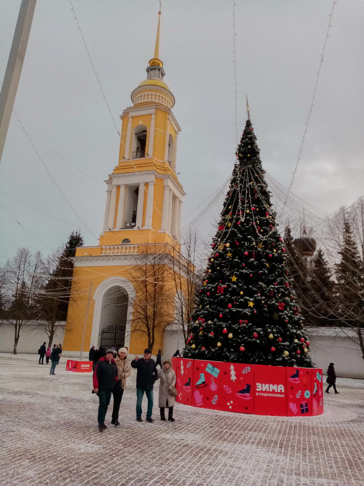 А эта ёлочка нравится? 