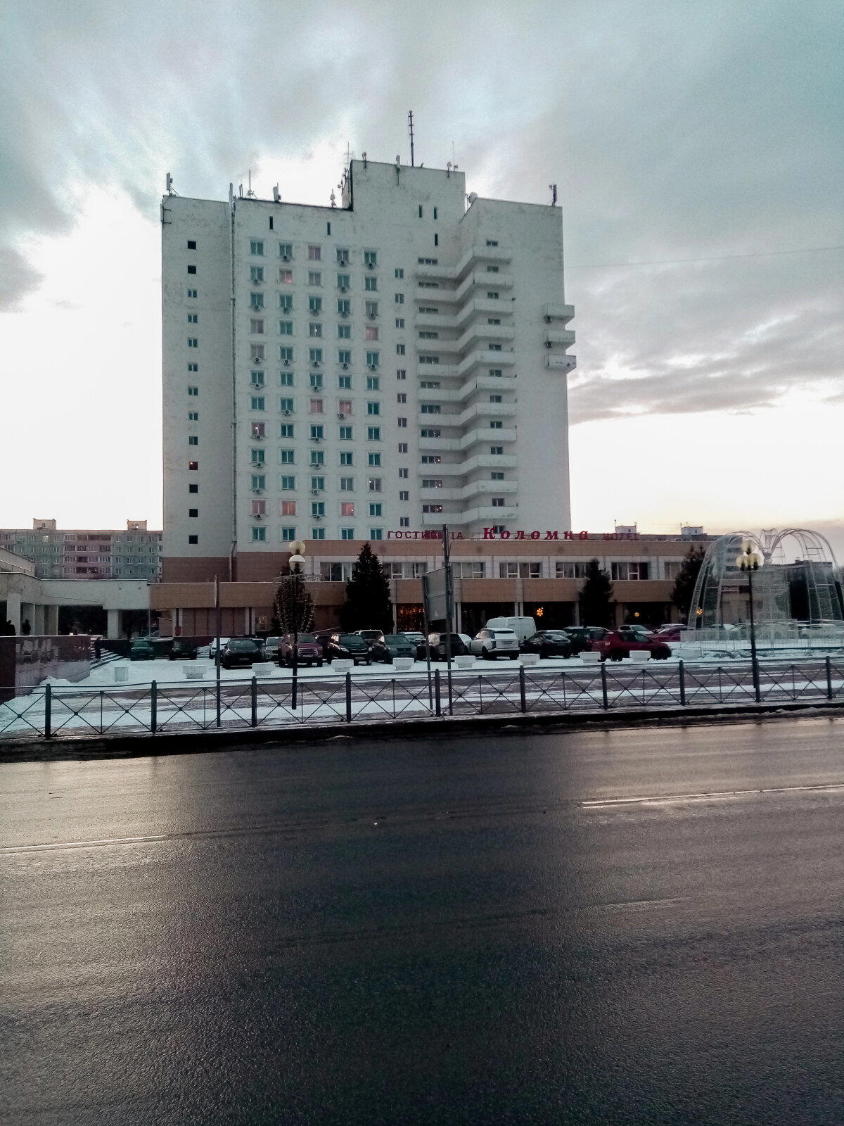 Гостиница Коломна. Если вдруг приехали более, чем на 1 день 