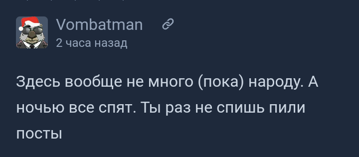 https://vombat.su/post/43923-au-lyu-yu-di-i-i#comment81884