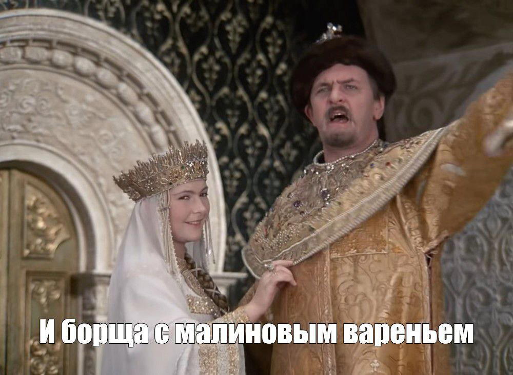 Продолжение следует.