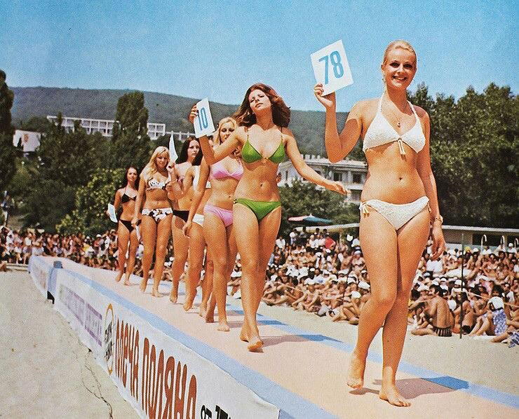 Конкурс красоты в Золотых песках, 1974 год