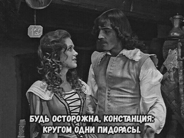 Малость пообтёрся.